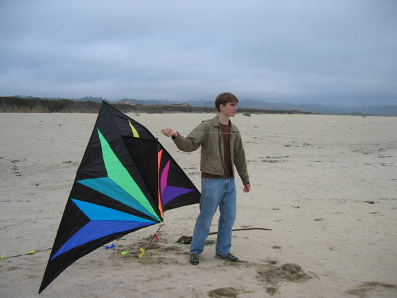 bryan kite