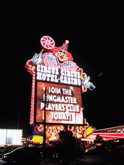 103 0358 IMG