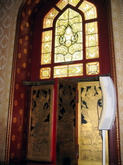 IMG 6058