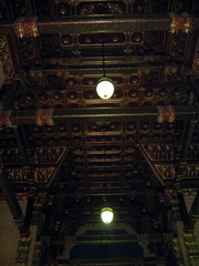 IMG 6059