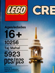 IMG 20191226 084745
